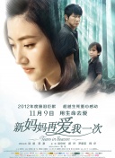 一本色道久久综合网